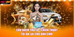 Cầu bạch thủ lô